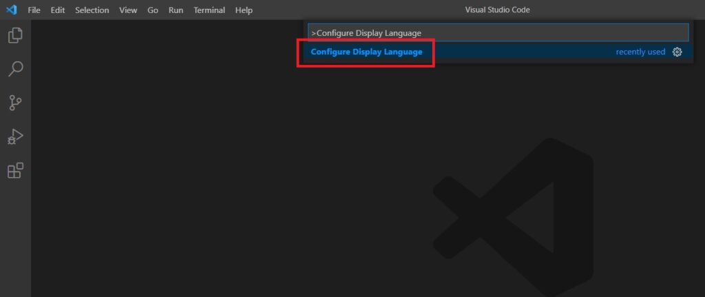 [>Configure Display Language]を入力 > [Configure Display Language]を選択